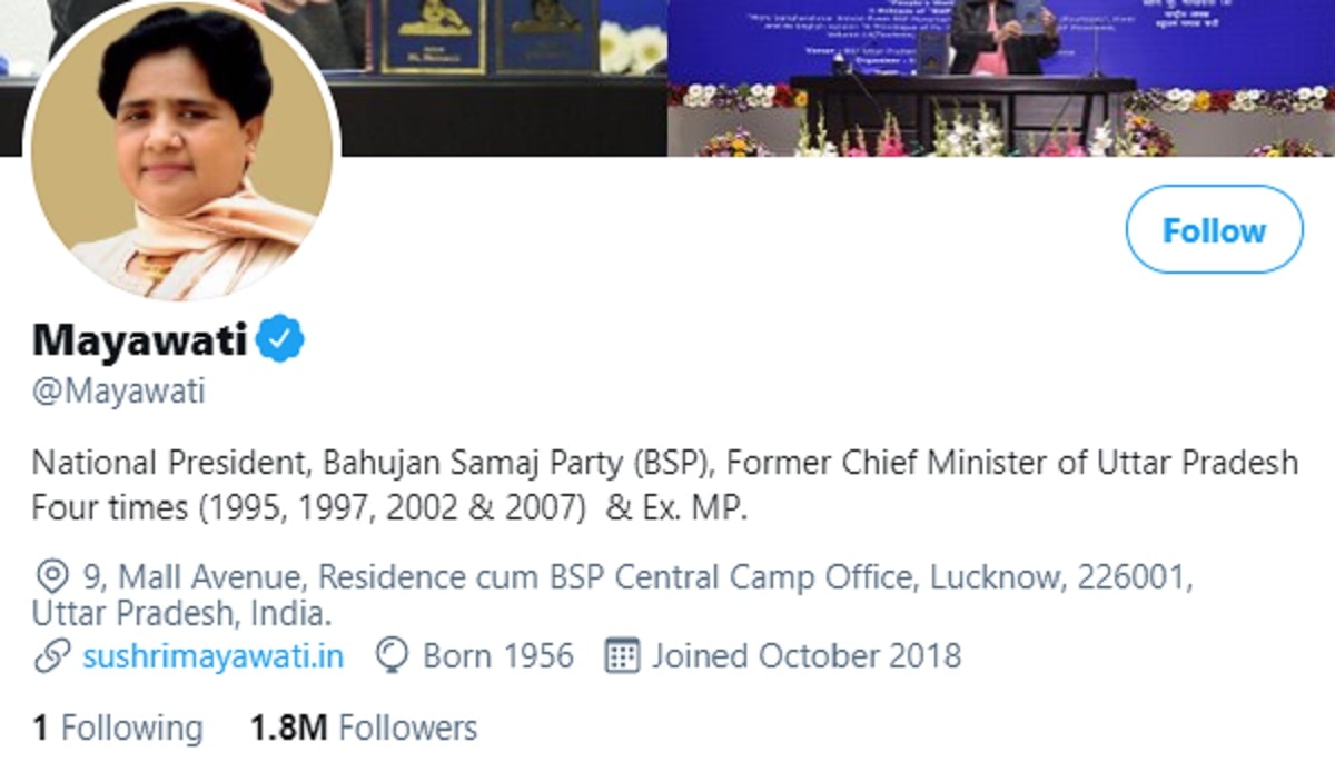 ट्विटर पर योगी-अखिलेश की टक्कर