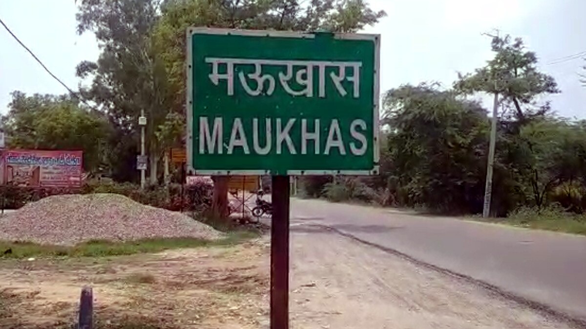 Case filed against Tarachand in Meerut conversion case