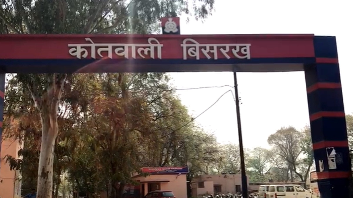 model fell into depression