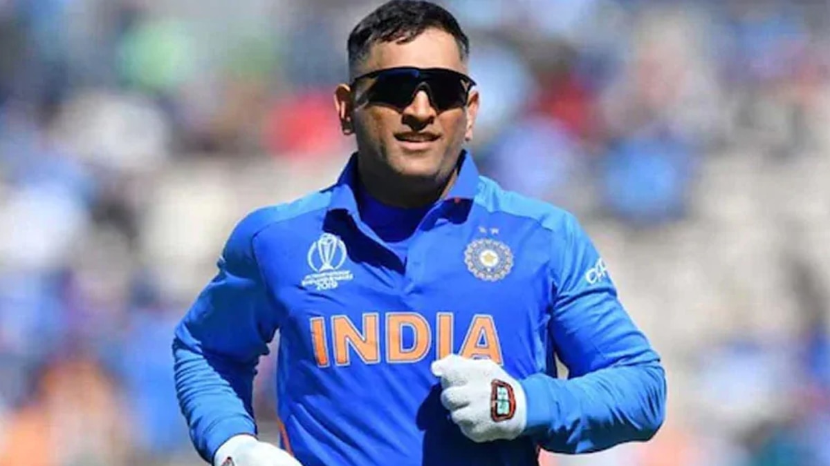 MS Dhoni