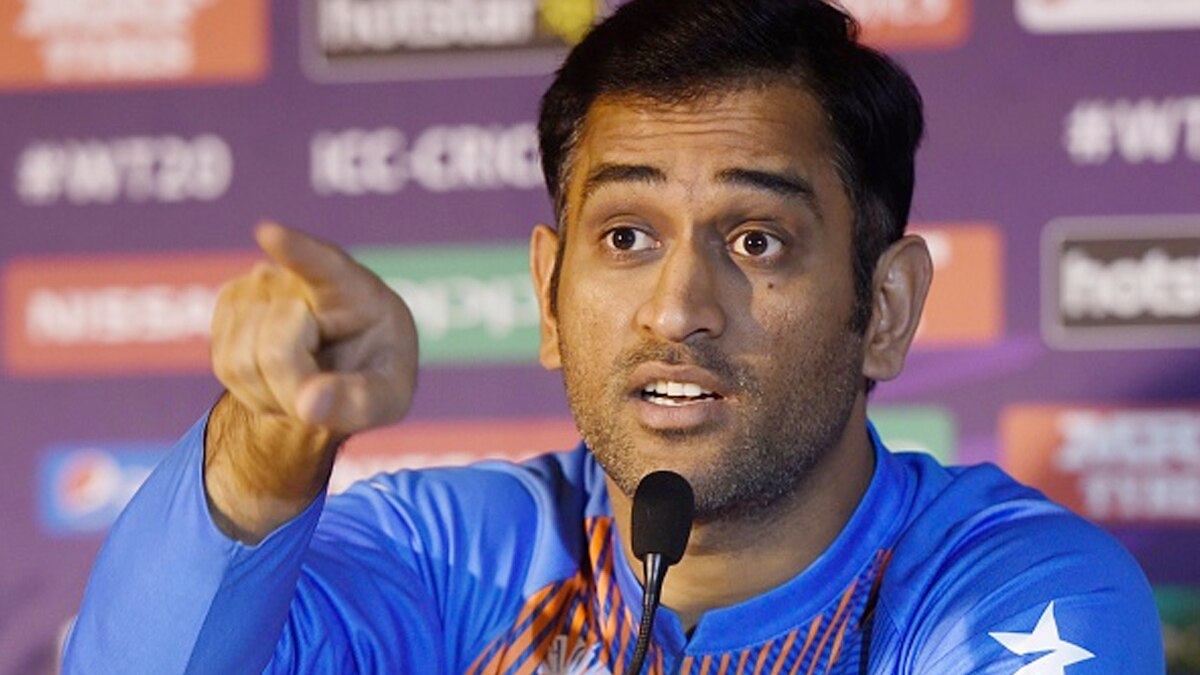 MS Dhoni