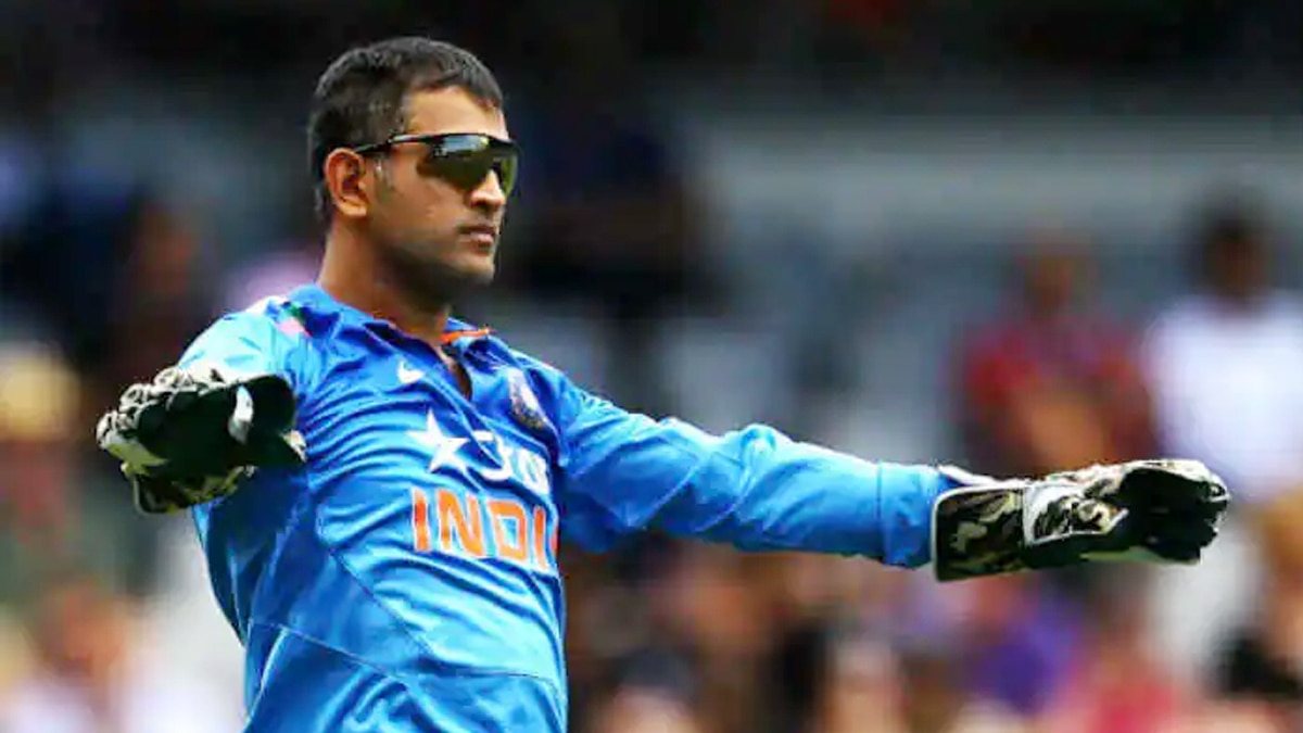 MS Dhoni