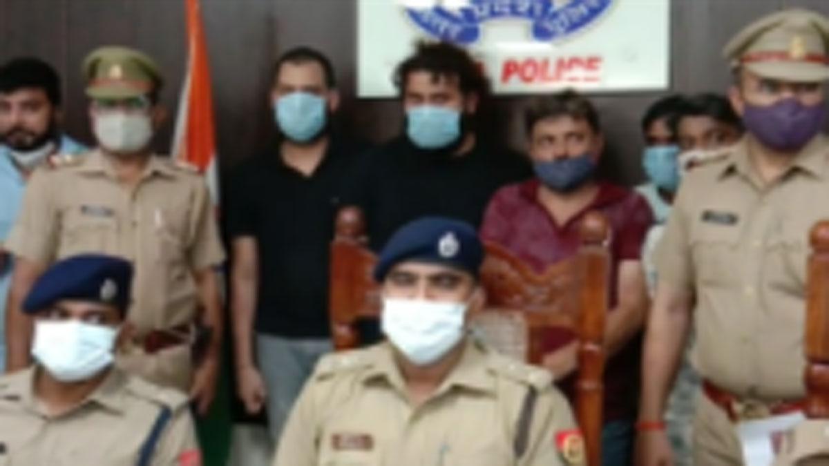 फिरौती के लिए युवक की हत्या