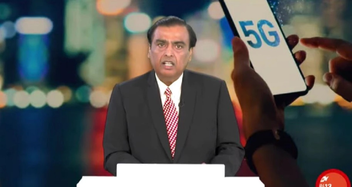 5G का सफल ट्रायल