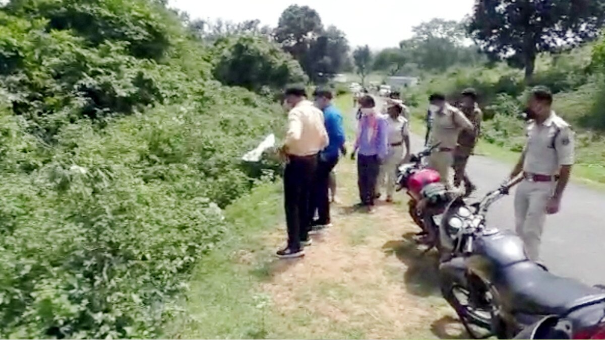 body found many pieces