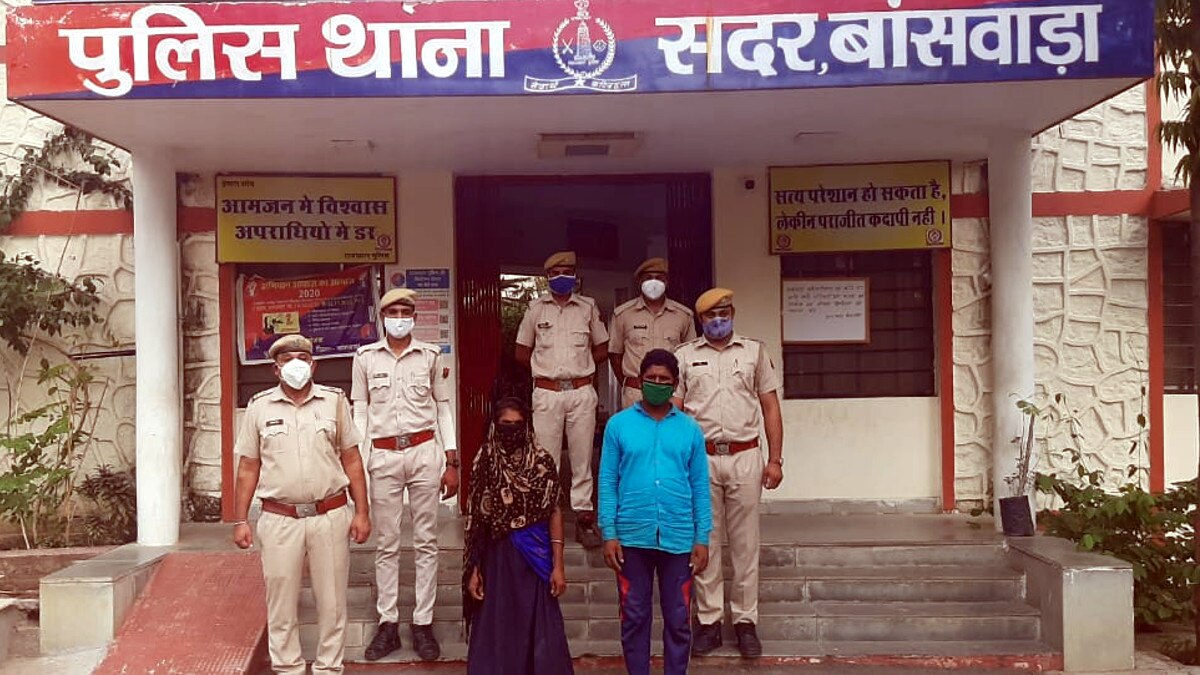 husband killed wife and buried