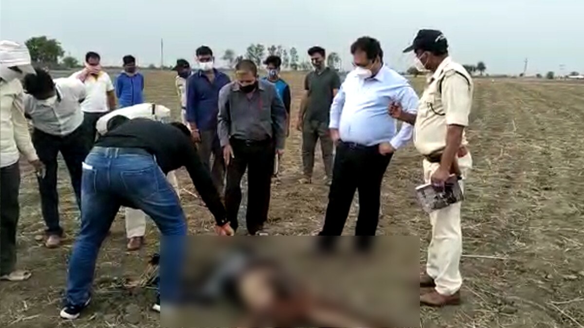 खेत में म‍िला युवक का शव.