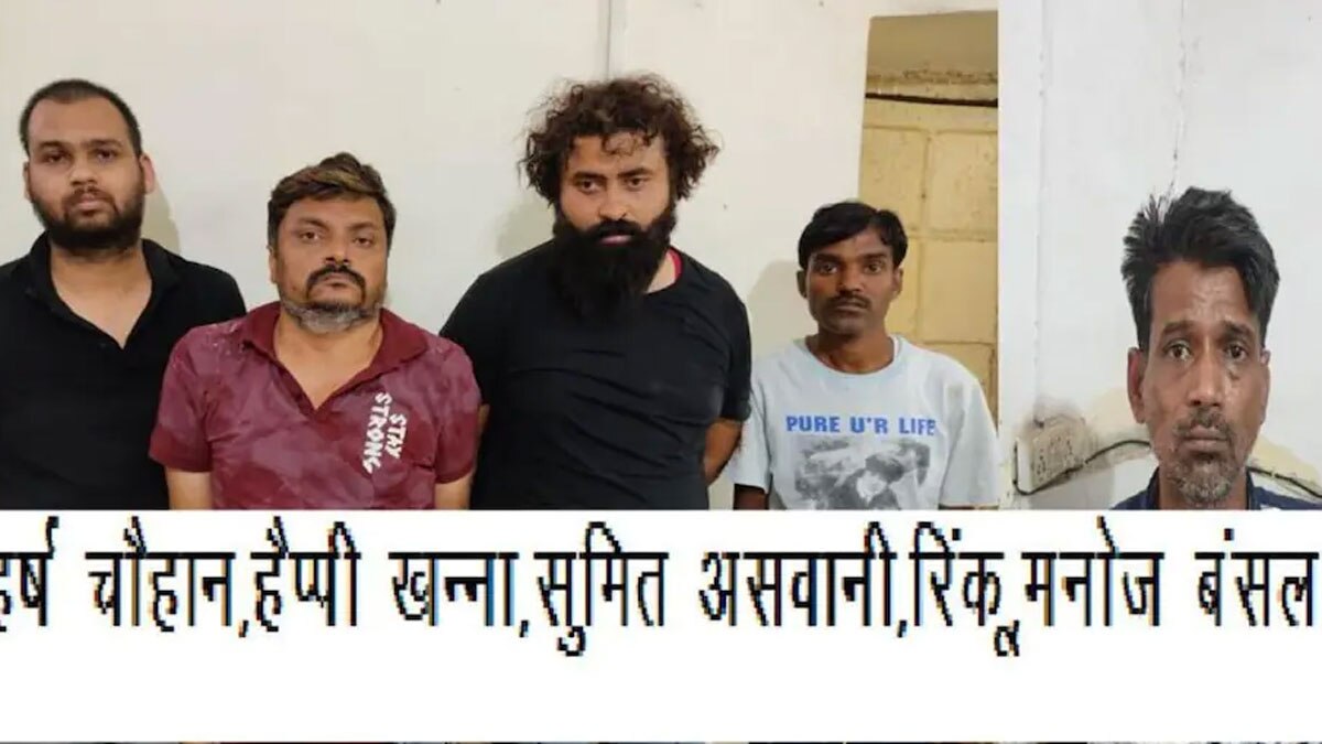 फिरौती के लिए युवक की हत्या