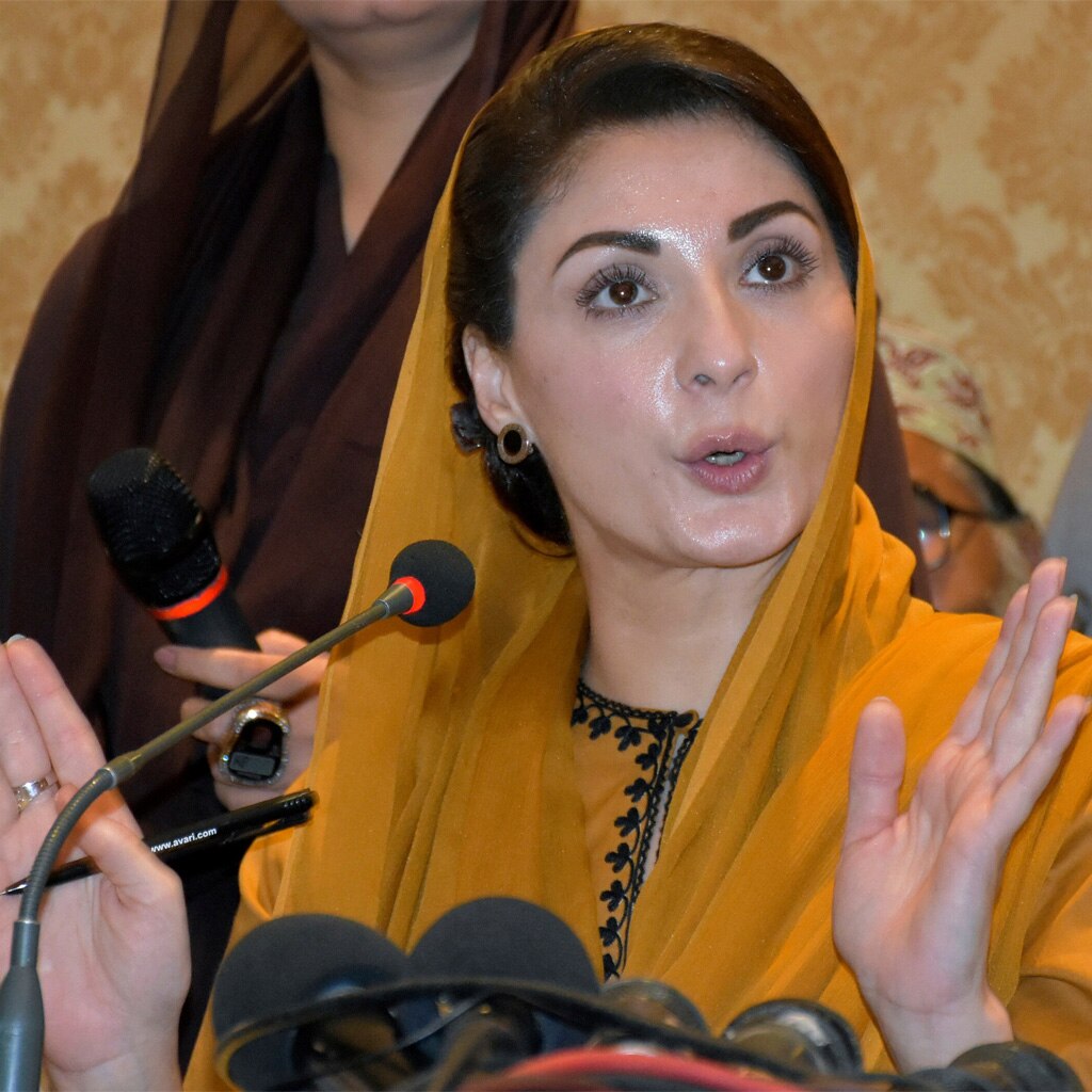 Maryam Nawaz