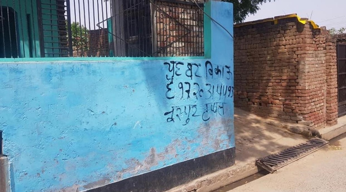 मामला शांत है