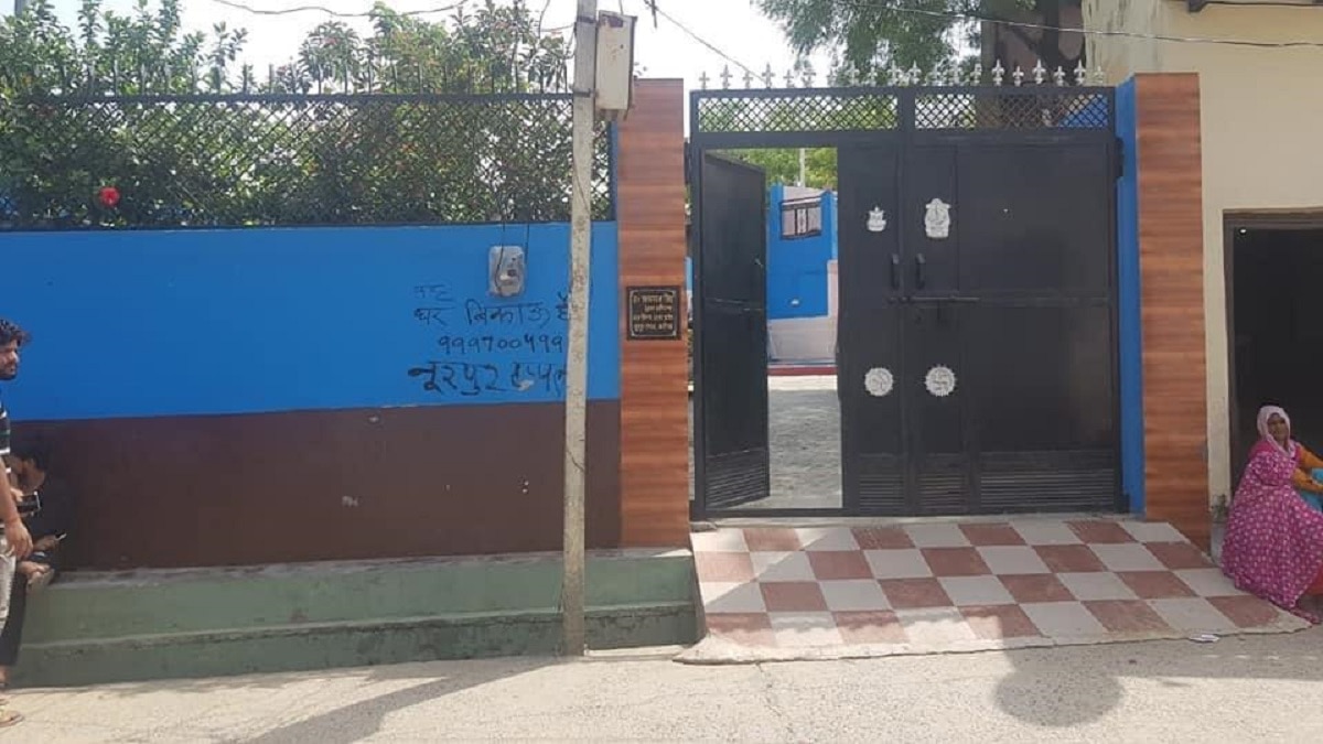 सियासत शुरू 