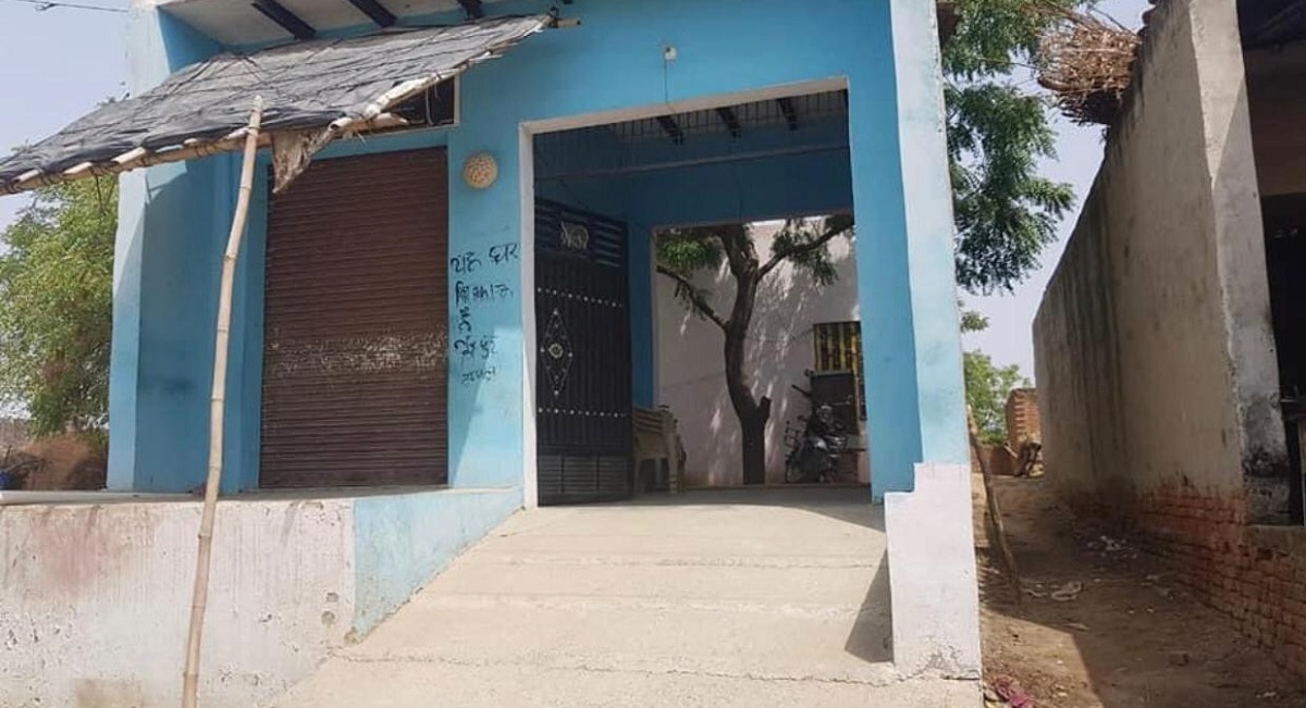 आरोप लगाए