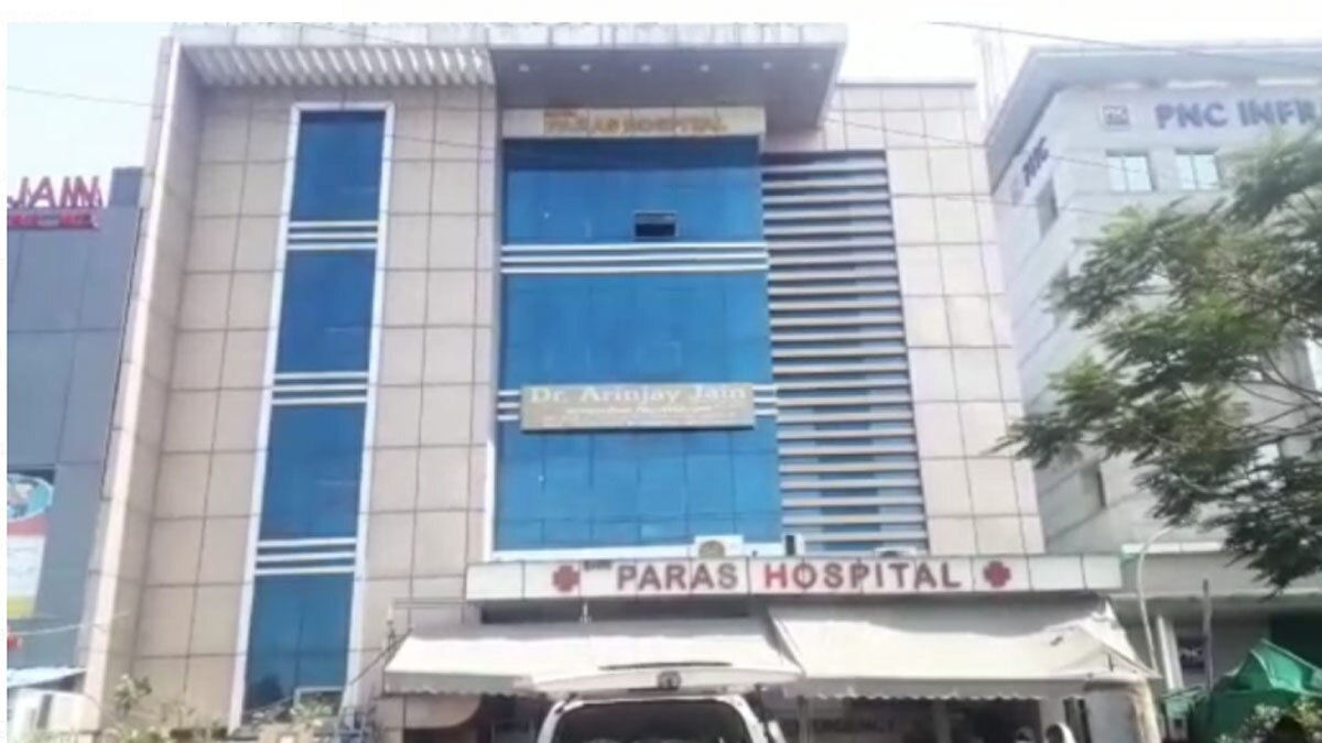 आगरा का श्रीपारस हॉस्पिटल सीज