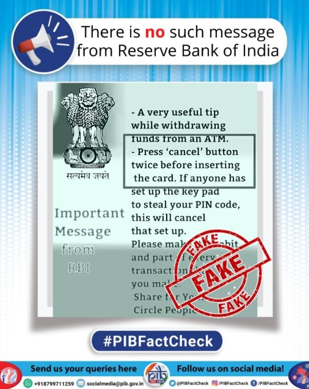 PIB Fact Check