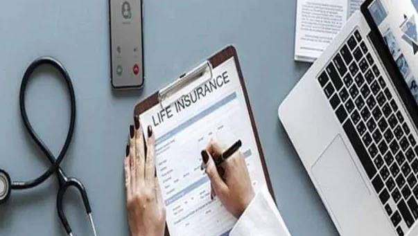 क्रिमिनल रिकॉर्ड