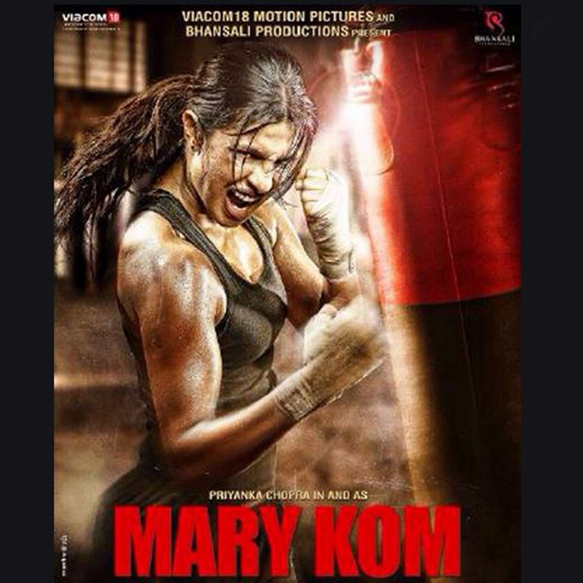 एक्ट्रेस