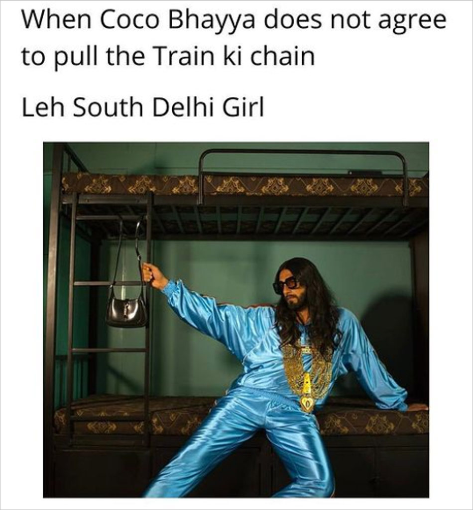 रणवीर सिंह वायरल मीम 