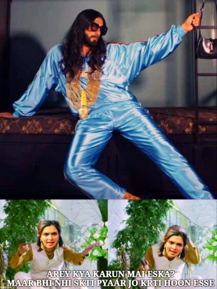 रणवीर सिंह वायरल मीम 