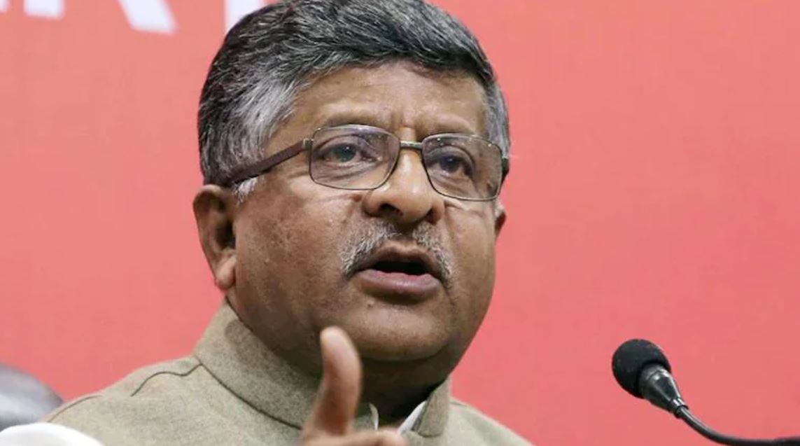 Ravi Shankar Prasad