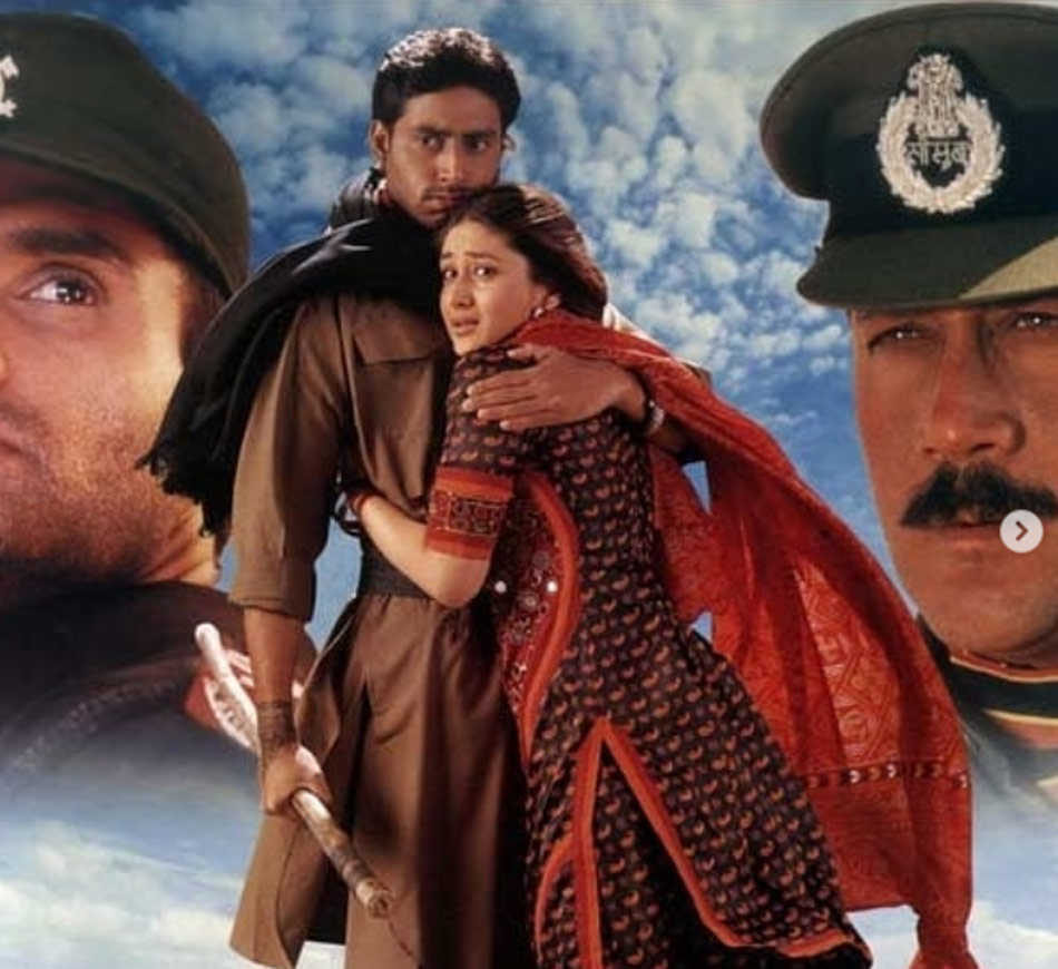 रिफ्यूजी 