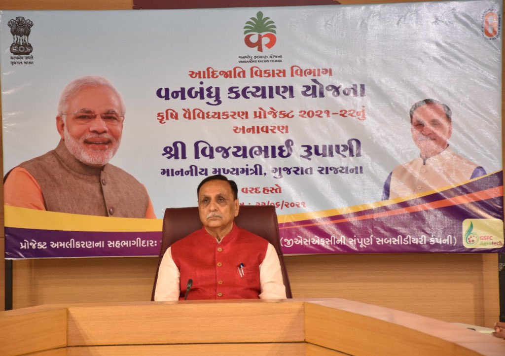 इलेक्ट्रिक कार पर 1.5 लाख की छूट