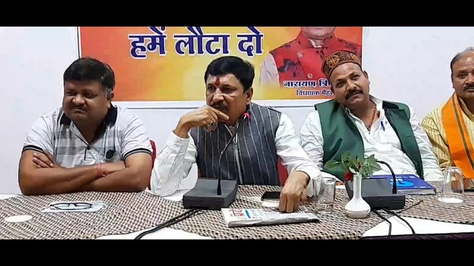 Covid vaccine lottery