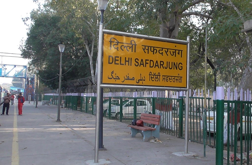 Safdarjung Railway Sataion