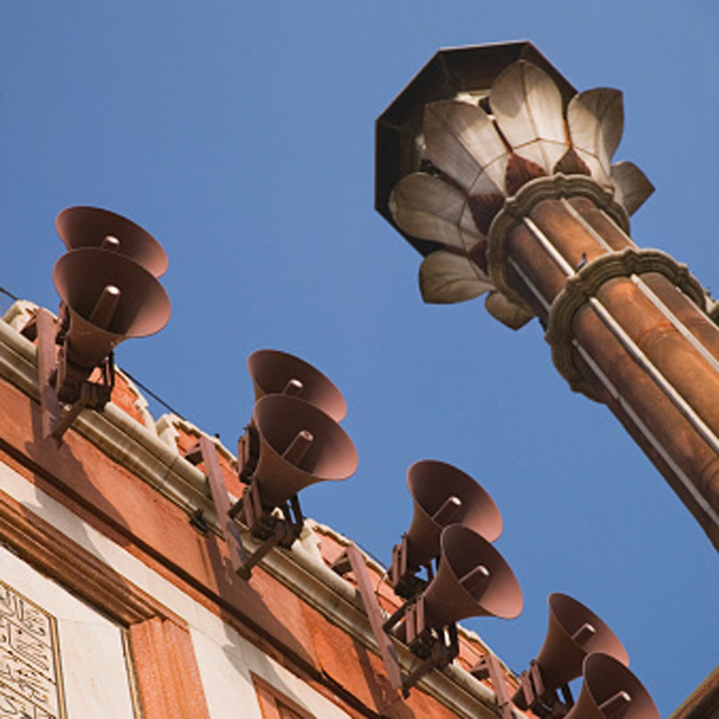 mosque loudspeakers