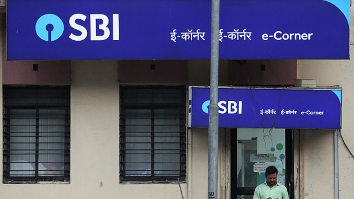 एटीएम से विड्रॉल पर चार्ज