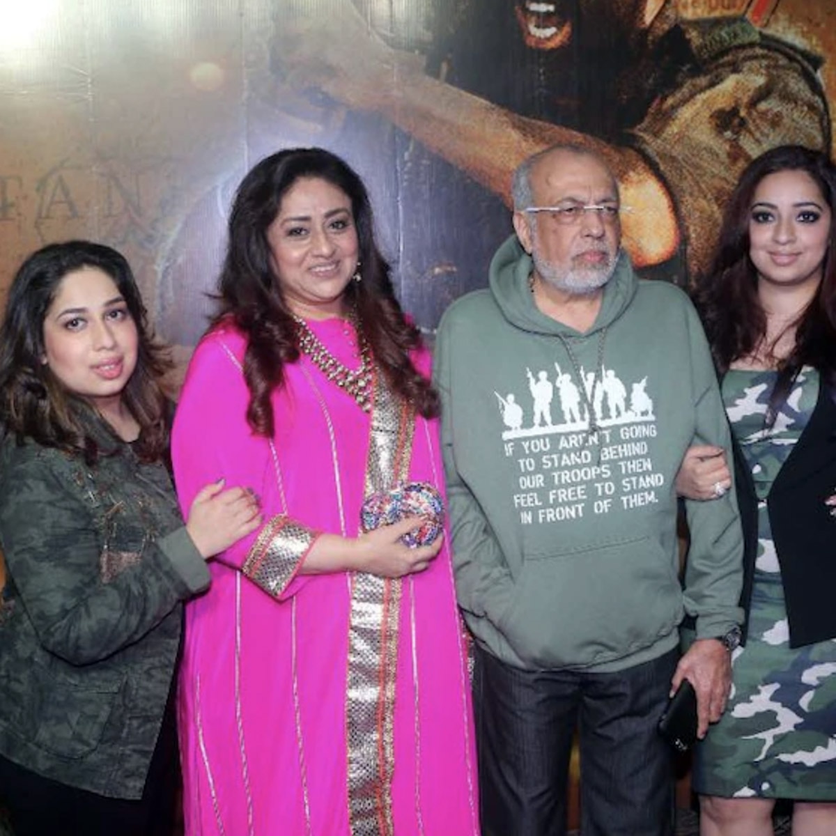 ब‍िंंद‍िया गोस्वामी फैमिली के साथ 