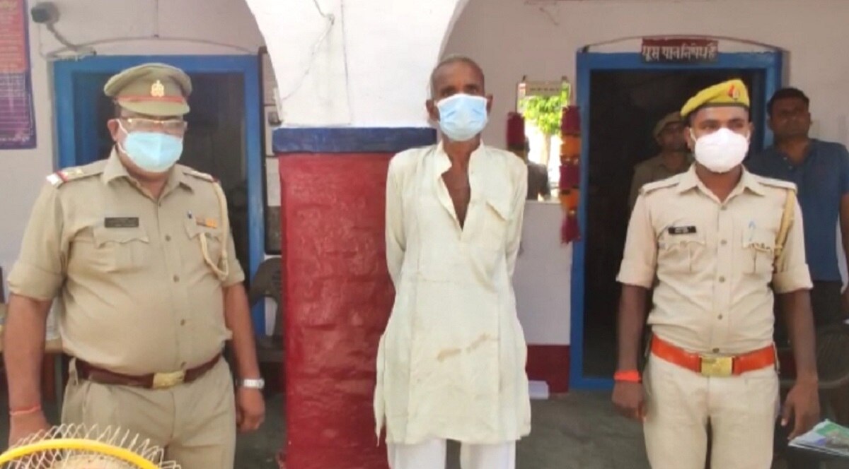 आरोपी मौके से गिरफ्तार