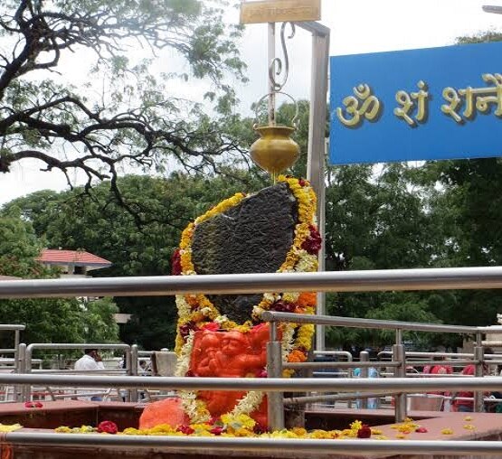 शनि जयंती