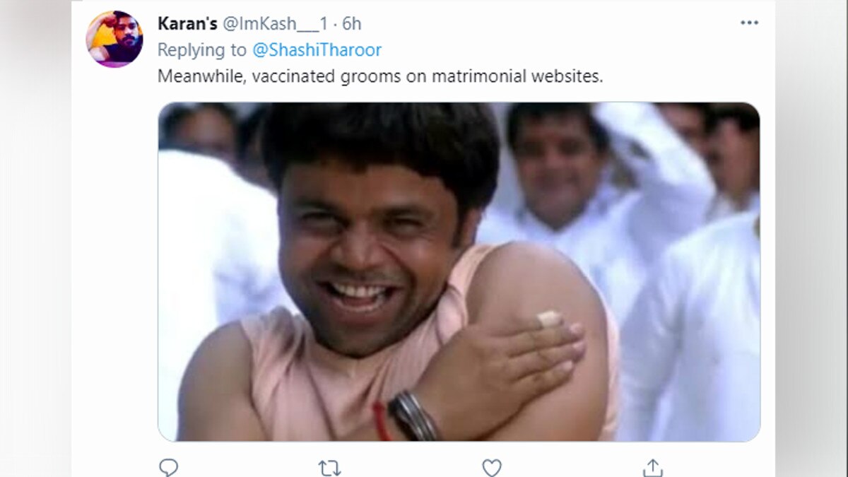 MP Shashi Tharoor troll 