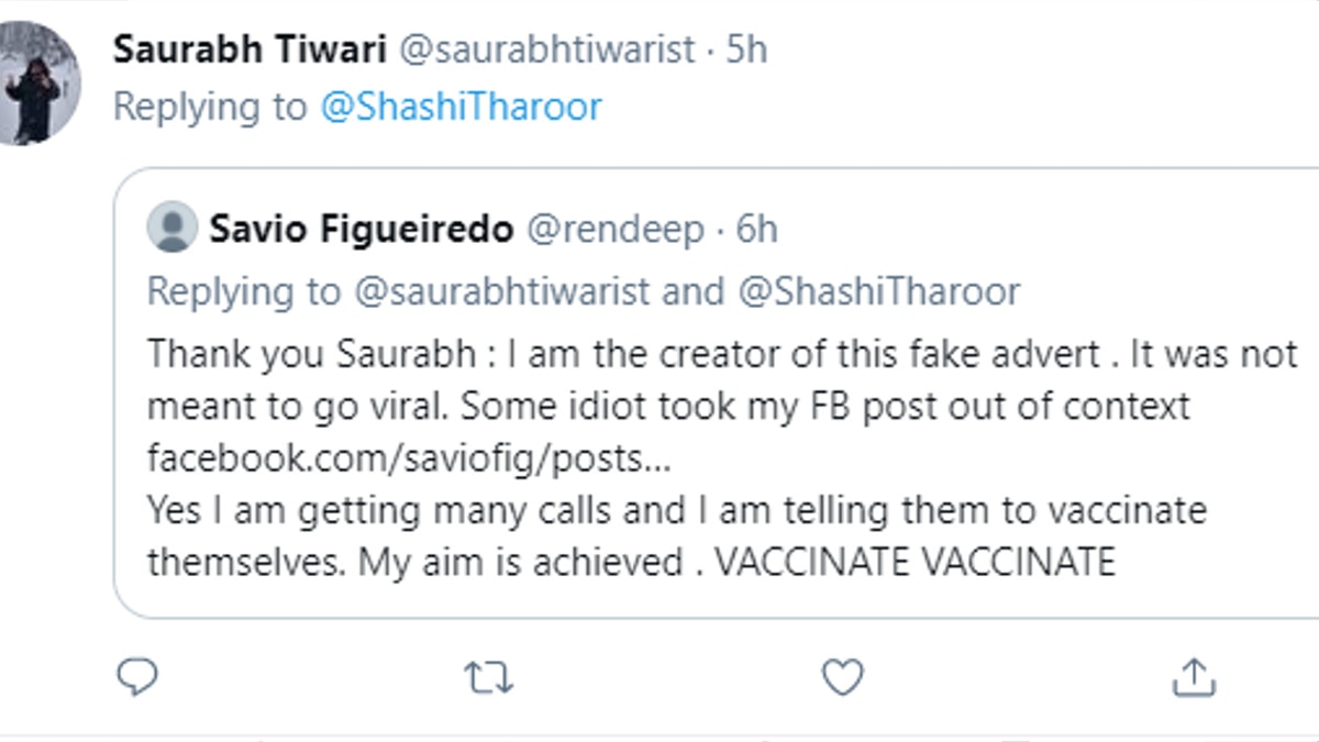 MP Shashi Tharoor troll 