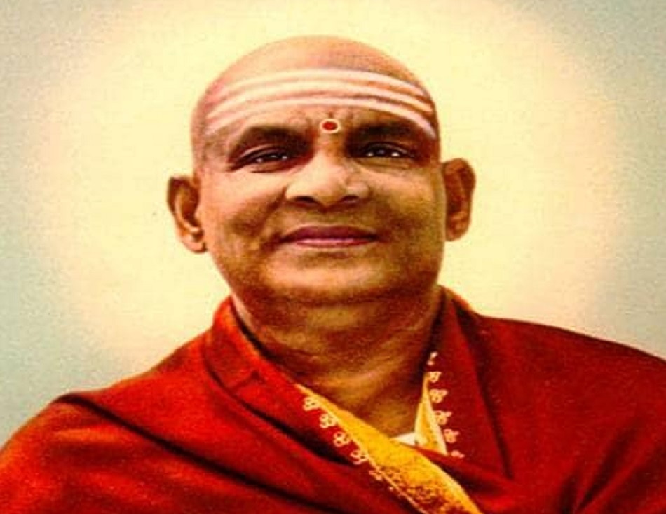 अंतर्राष्ट्रीय योग दिवस