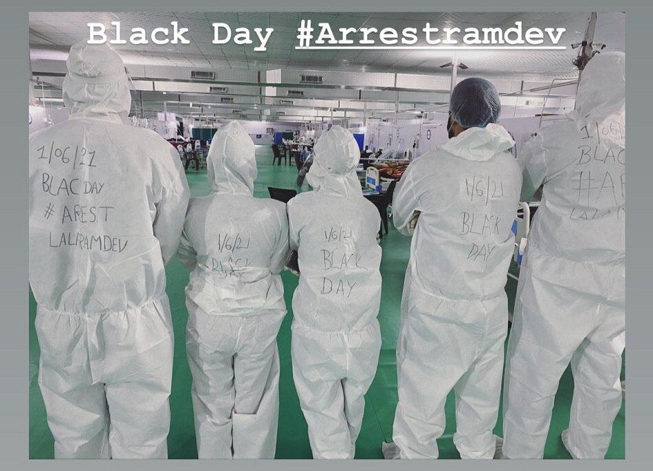 Ramdev Allopathy Controversy