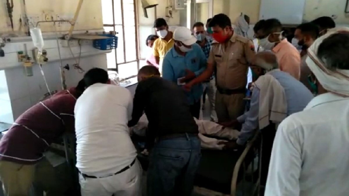 सरेआम मारी बुजुर्ग को गोलियों से भूना 