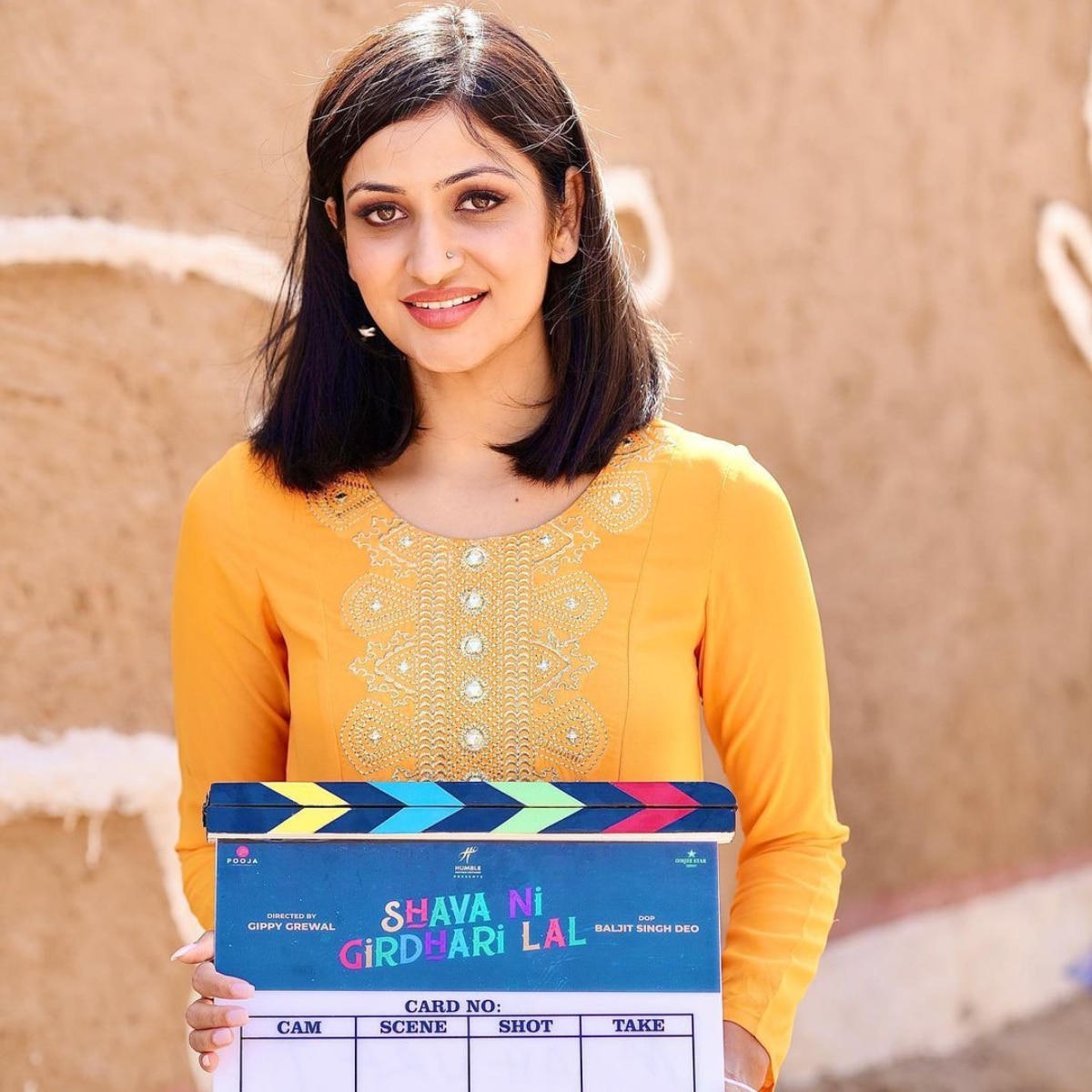 सुरीली गौतम