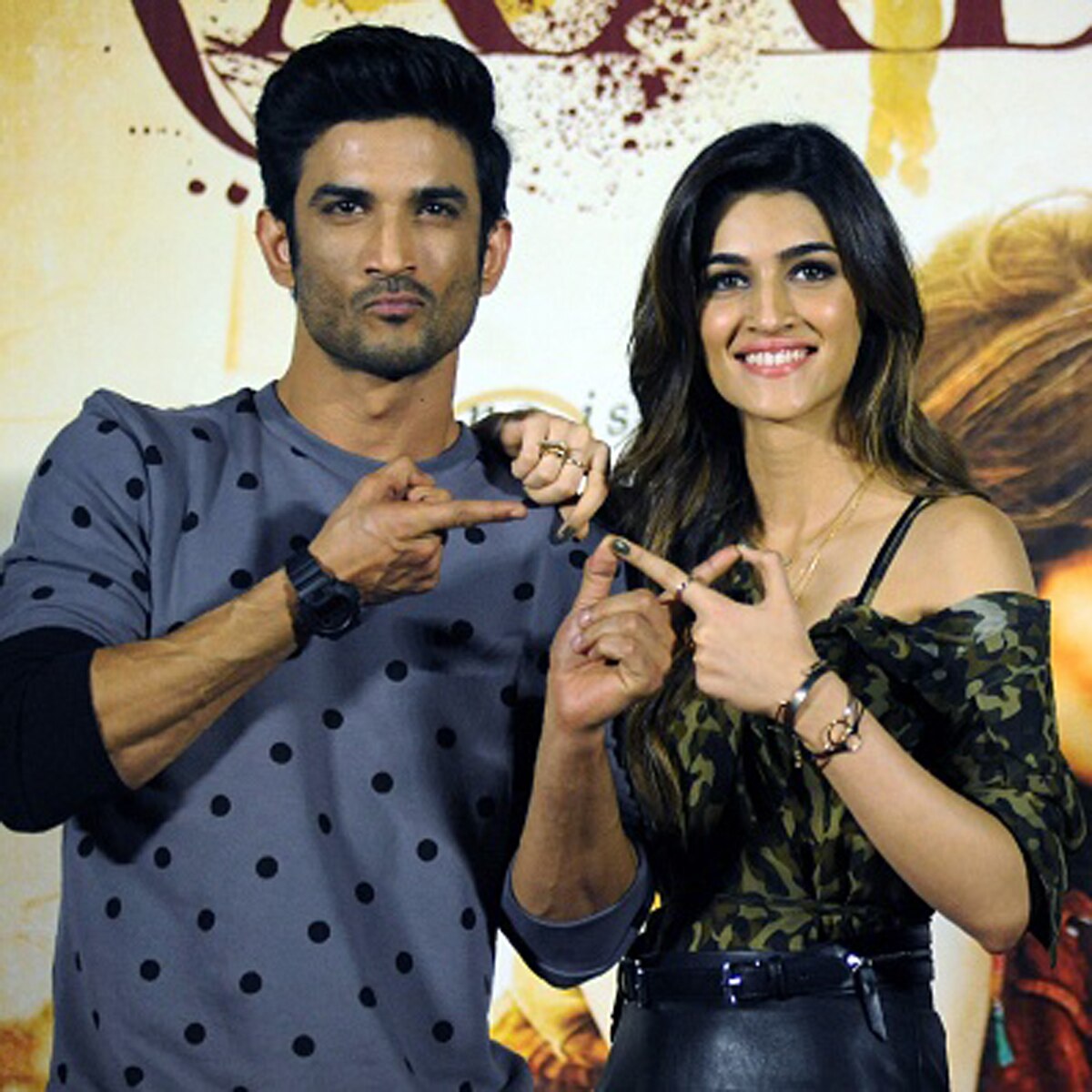 सुशांत सिंह राजपूत