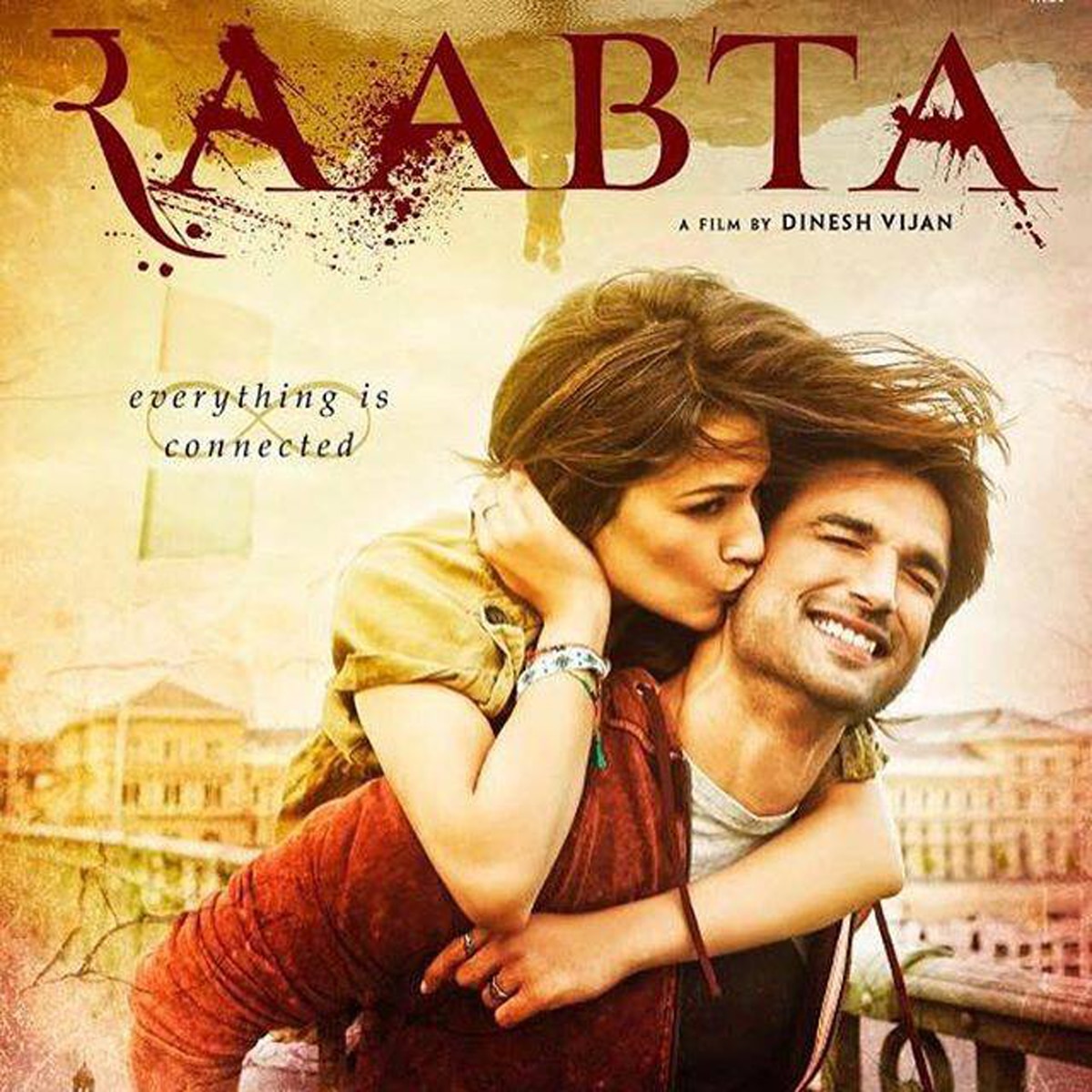 सुशांत सिंह राजपूत