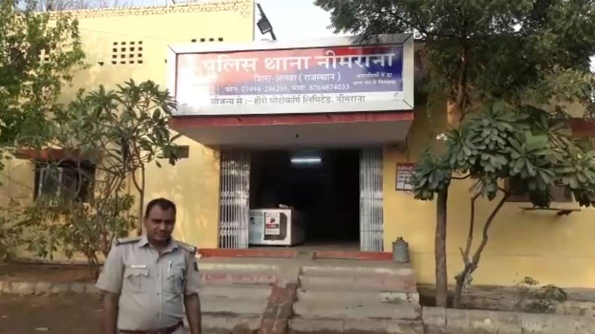 पुलिस थाने में बंद बिल्डर को मिल रहा था वीवीआईपी ट्रीटमेंट