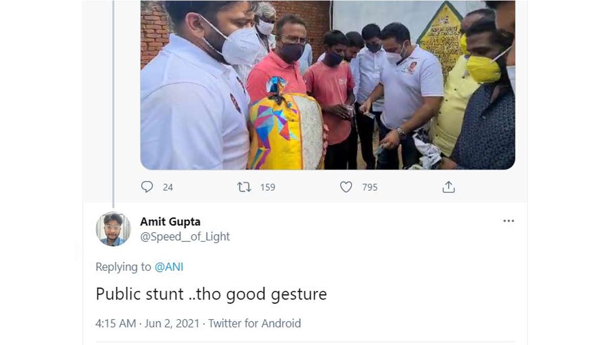 बेटे की दवा के लिए साइकिल से 300 किलोमीटर का सफर तय किया 