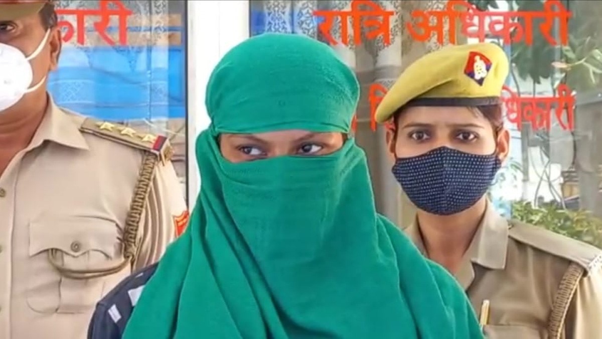 लड़की ने उत्पीड़न से परेशान होकर की प्रधान पति की हत्या