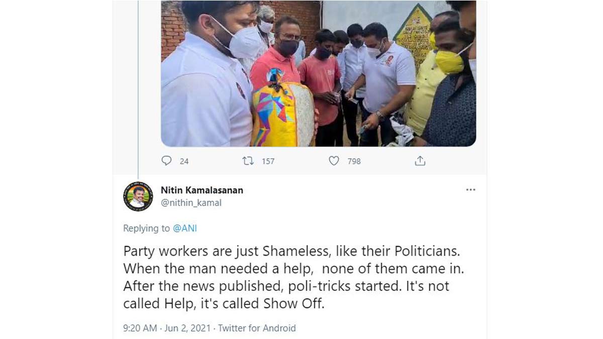 बेटे की दवा के लिए साइकिल से 300 किलोमीटर का सफर तय किया 