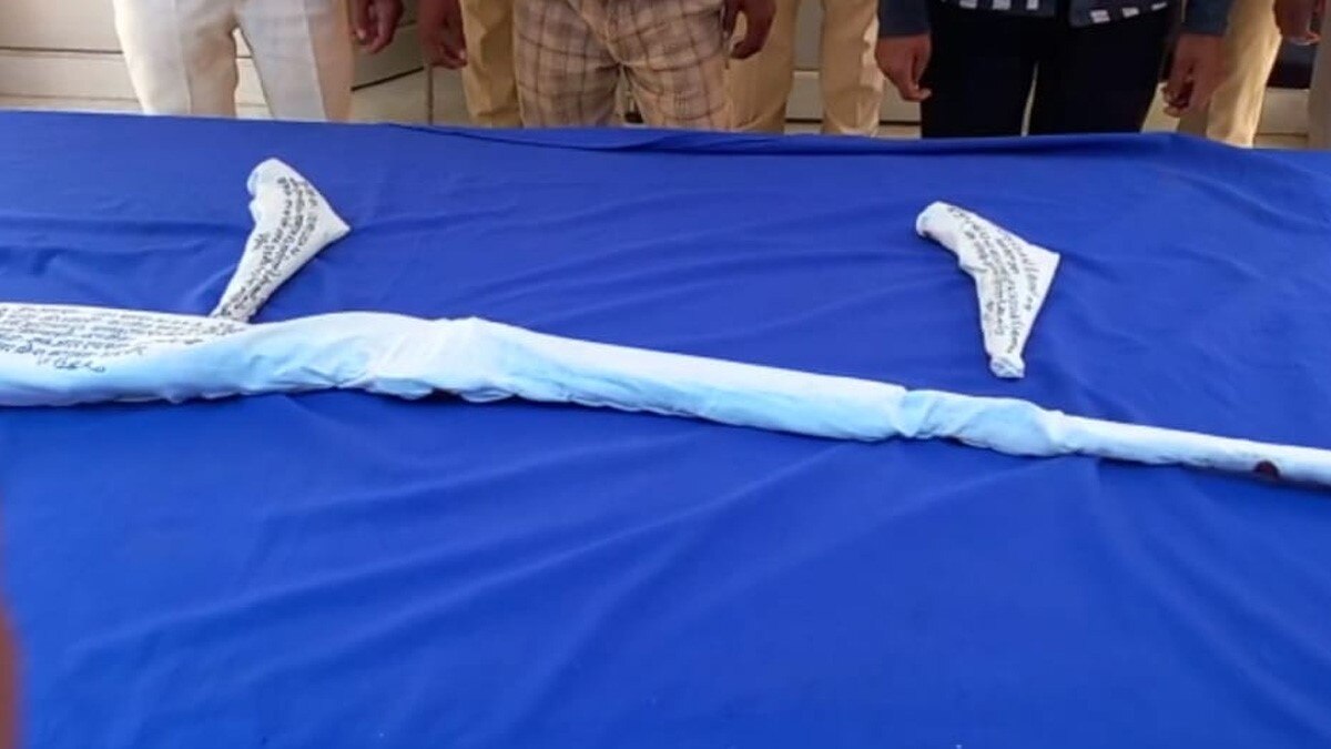 लड़की ने उत्पीड़न से परेशान होकर की प्रधान पति की हत्या