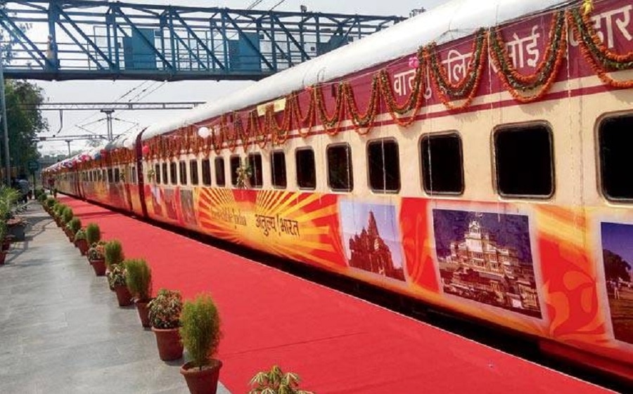 Indian Railways (File Photo)