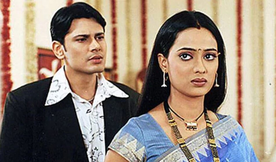 टीवी कपल