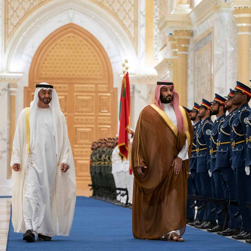 Saudi Arabia UAE Iran