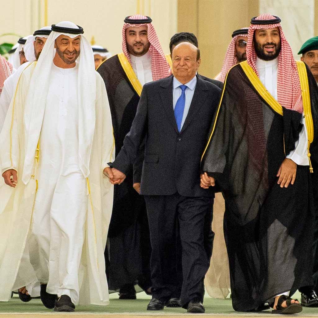 Saudi Arabia UAE Iran