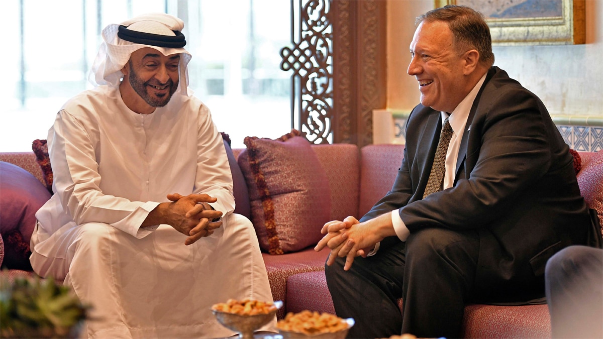 Israel UAE Relationship